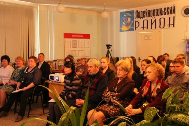 Открытие информационно-образовательного центра "Русский музей: виртуальный филиал" в Лодейном Поле Открытие информационно-образовательного центра "Русский музей: виртуальный филиал" в Лодейном Поле
